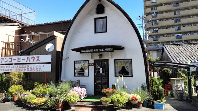 Canadian Coffee House