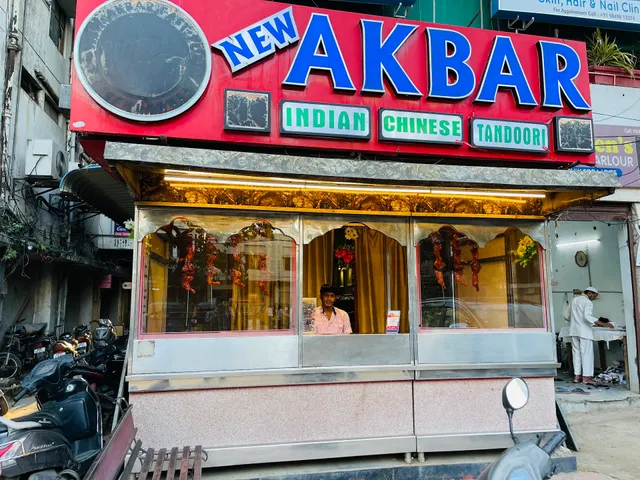 Akbar Restaurant