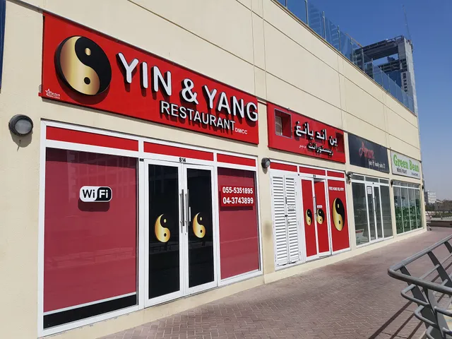 Yin & Yang Restaurant