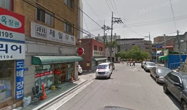 부뚜막생삼겹살