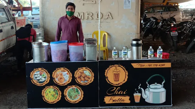 Rahul snacks चाय कट्टा ️ (breakfasts )