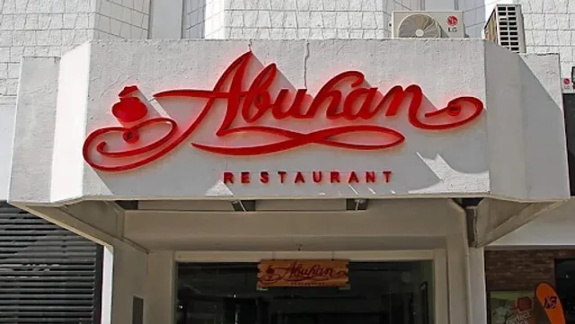 Abuhan Restaurant