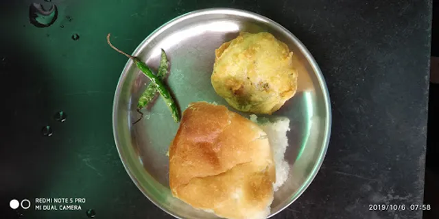 Hotel Athvan Bar and Restaurant