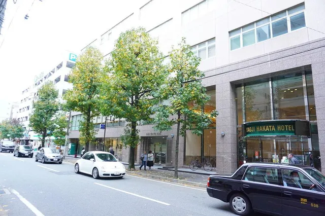 Yaoji Hakata Hotel