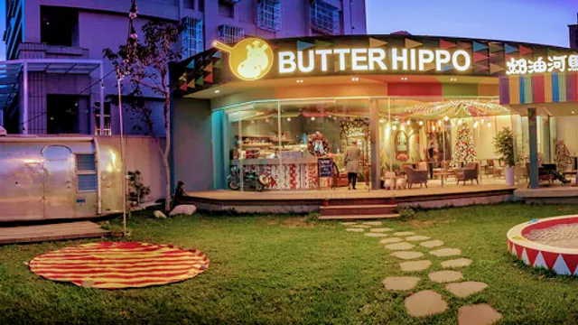 奶油河馬家庭餐廳-7:30最後接單