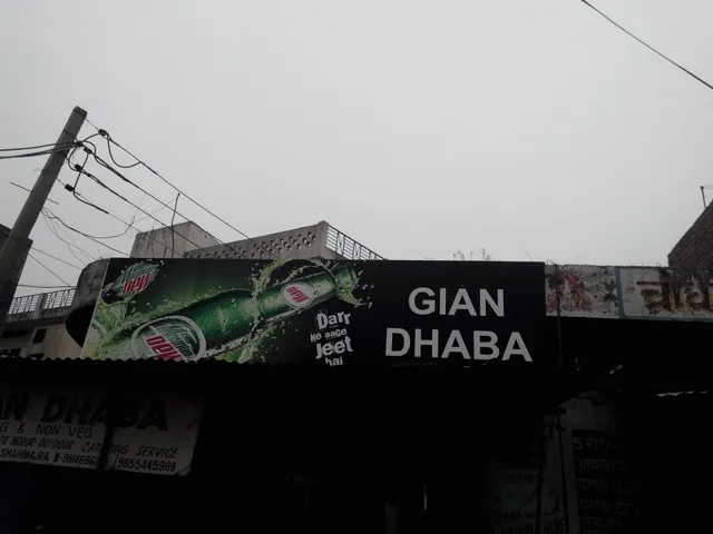Gian Dhaba