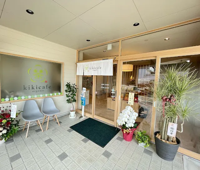 kikicha cafe