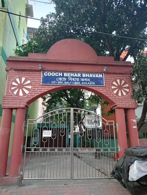 Coochbehar Bhavan, Salt Lake