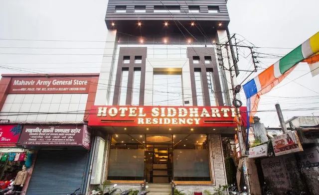 Hotel Siddharth Residency