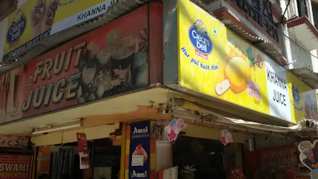 Khanna Juice Corner