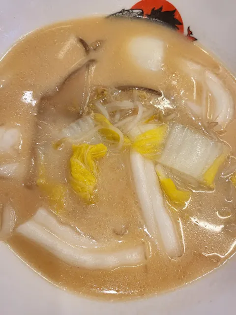 탕화쿵푸 익산모현점