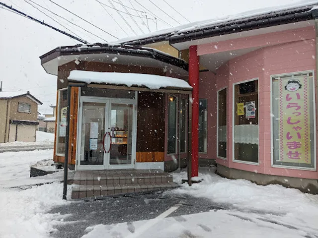 ＦＲＥＳＨ ＢＡＫＥＲＹ 麦の里