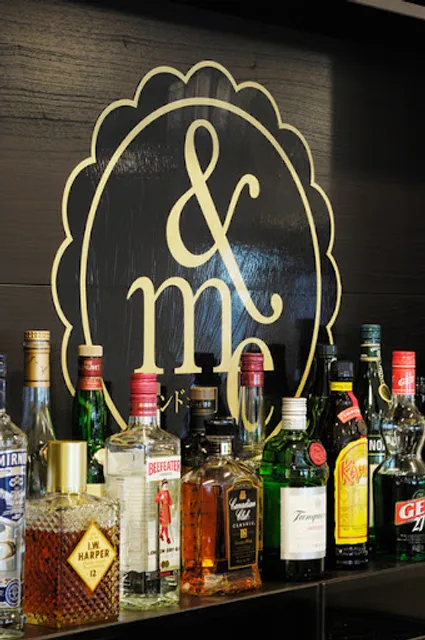 レストラン & me（アンド ミー）