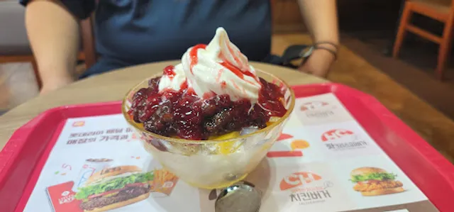 롯데리아 울산방어진점