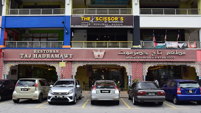 Taj Hadramawt Restaurant