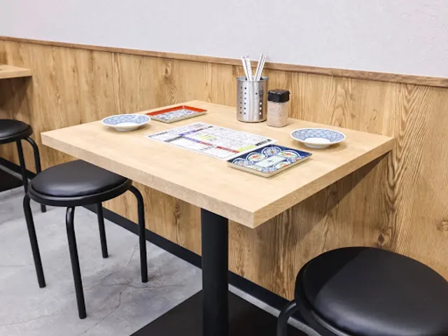 Korea Chudoku Nagoya Station