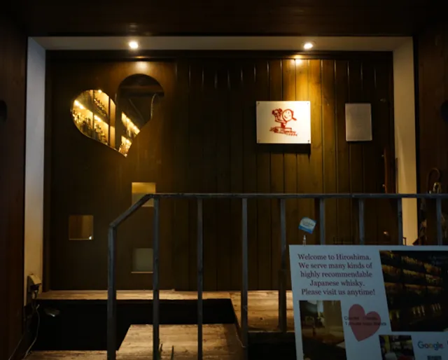 Bar Little Happiness