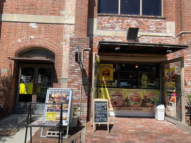 SHIMAUMA BURGER 洲本店