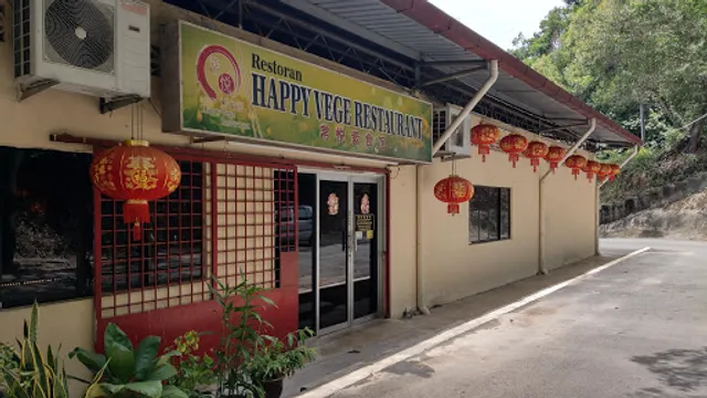 常悦素食 Happy Vegetarian Restaurant