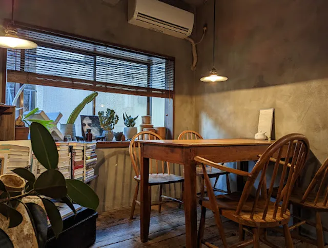 Elephant Factory Coffee