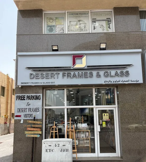 Desert Frames & Glass