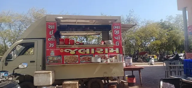 Jay jalaram fast food