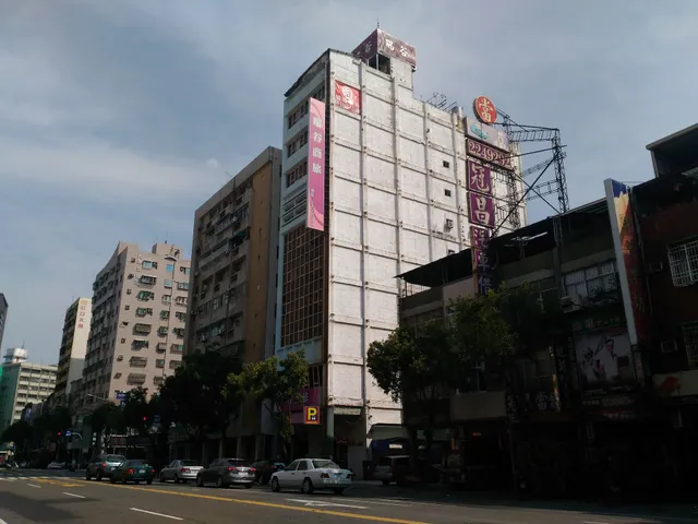 Ruigu Hotel