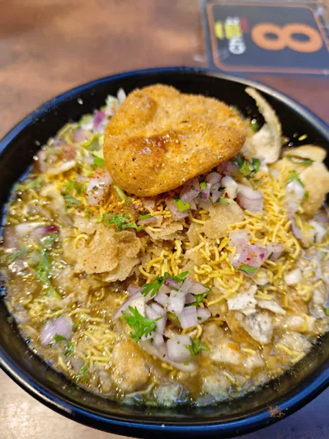 The Chaat Cafe by Ganesh Bhel
