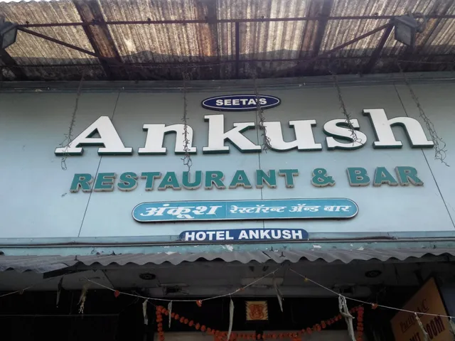 Seeta's Ankush Restaurant & Bar