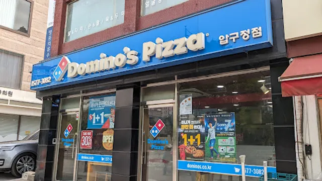 Domino's Pizza Apgujeong