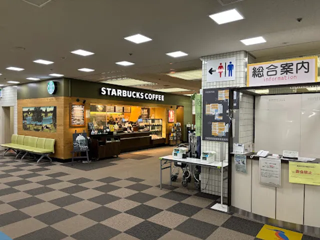 Starbucks Coffee - Sapporo Medical University Hospital