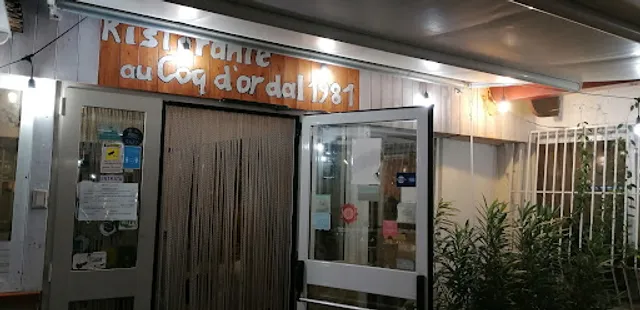 Au Coq D'Or TENNIS CLUB