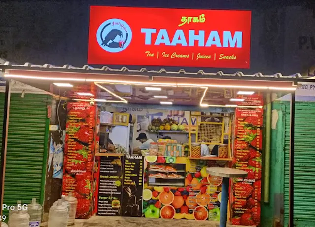 Taaham Tea Stall