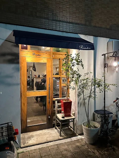 Rinda