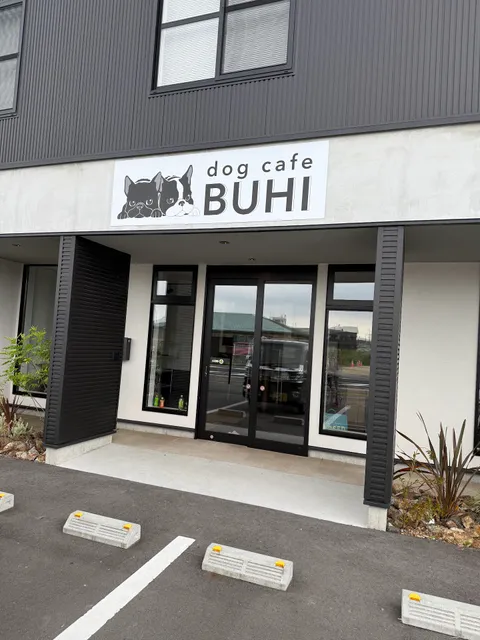 Dog cafe BUHI