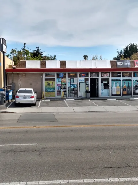 El Rancho Shopping Center