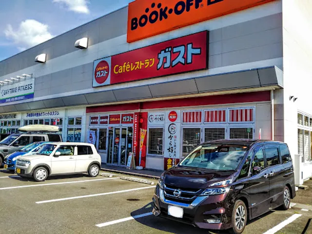 ガスト 仙台鈎取店