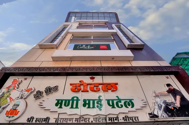 Hotel O Mani Bhai Patel