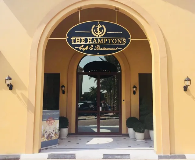 The Hamptons Cafe & Restaurant Arabian Ranches