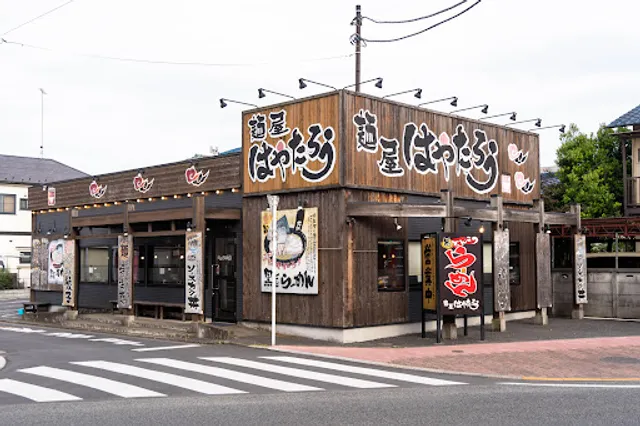 Menyahayataro Tachikawaten