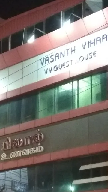VV Guest House