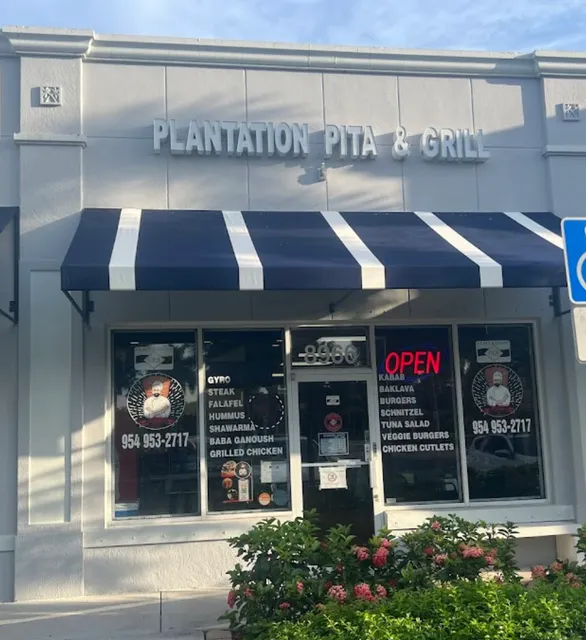 Plantation Pita & Grill