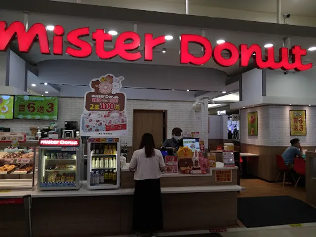 Mister Donut
