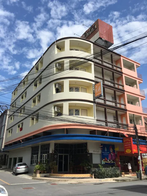 โรงแรม เอ-พี.เค หาดใหญ่