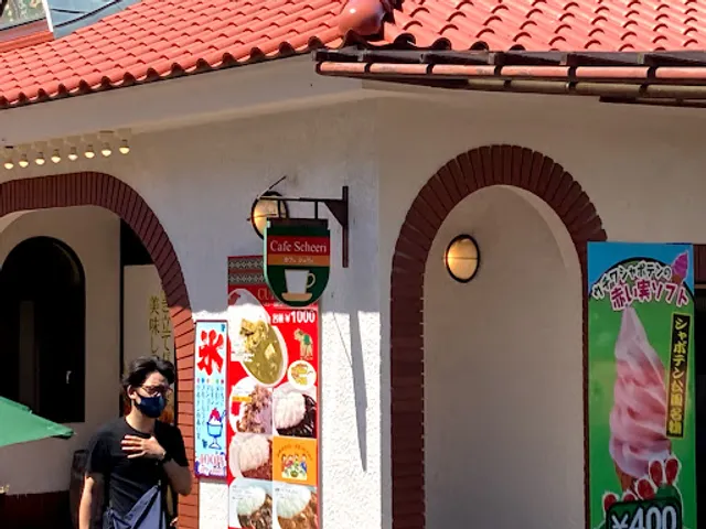Cafe Scheeri