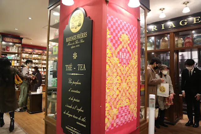 MARIAGE FRÈRES Kobe Store