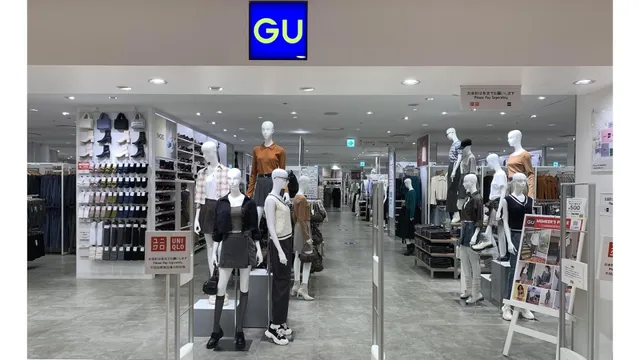 GU LUCUA 1100 Store