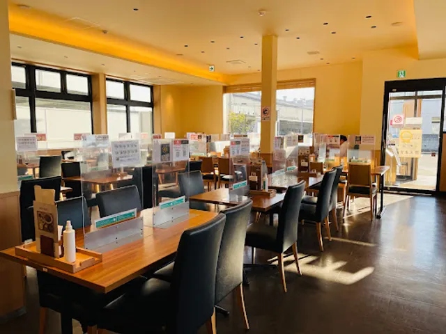 Yayoiken Sendai Rokuchonome