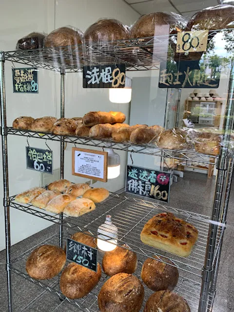 二本UrbanSourdough