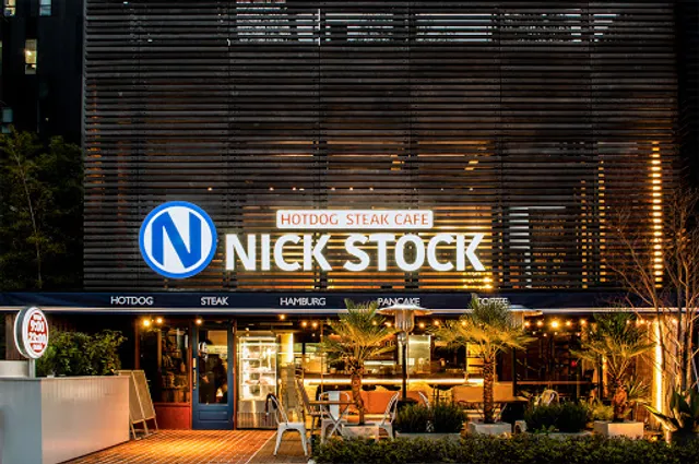 STEAK & BURGER Cafe NICK STOCK